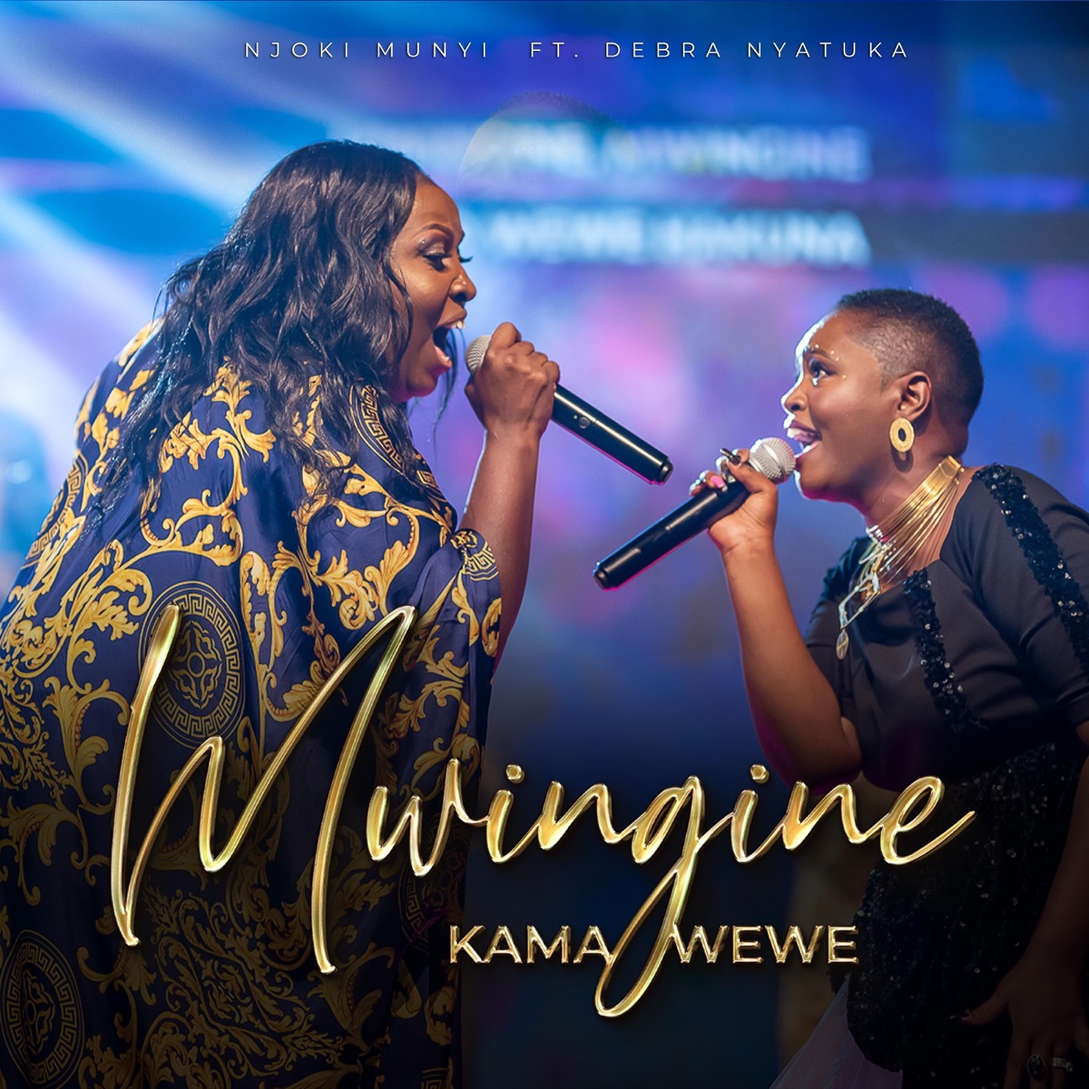 Mwingine cover